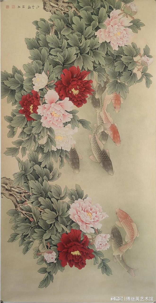 e画么藏的-思是么-理-同鱼余意O什賓溪