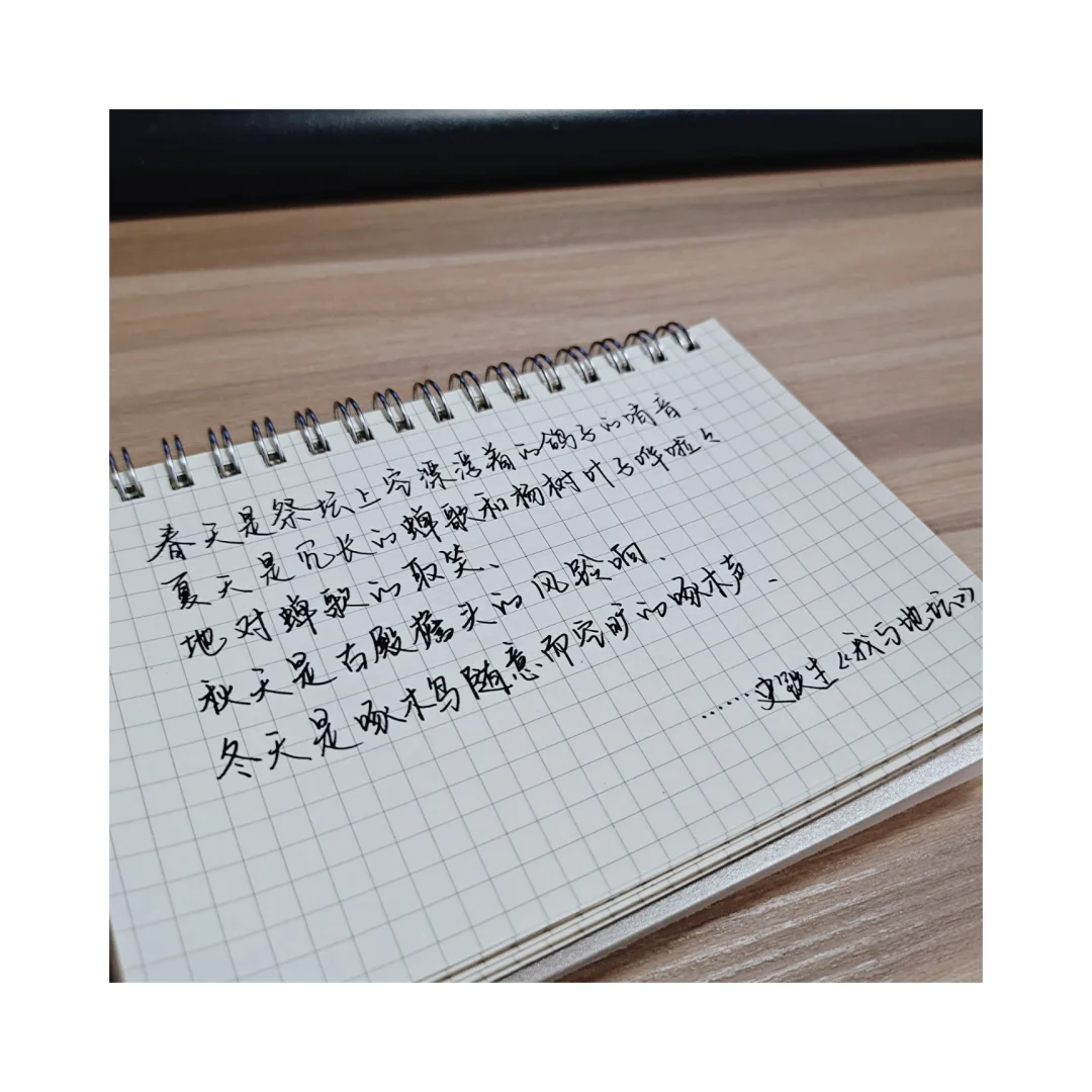 admin 第2029页