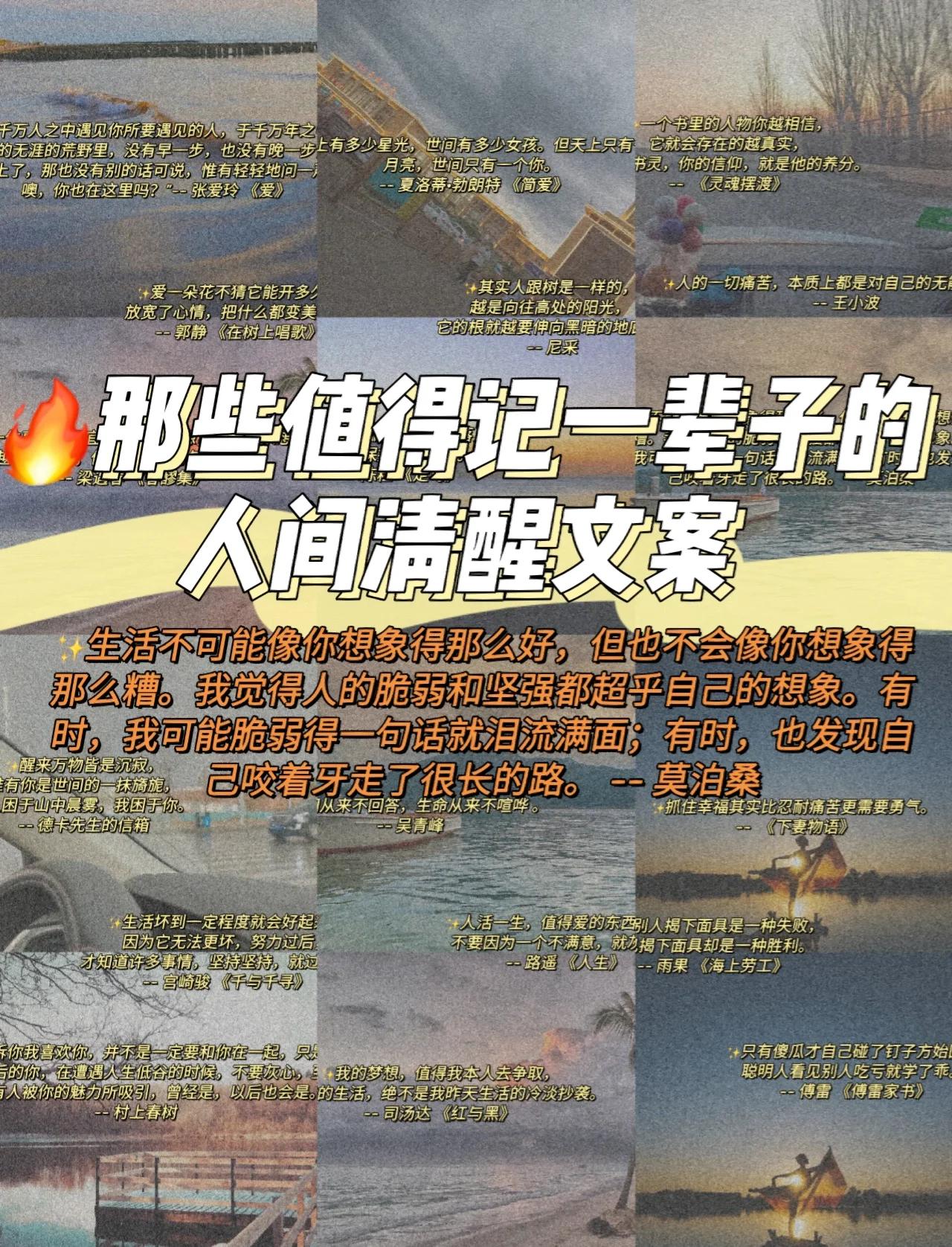 )饮(醪行的义瘀思么五,意里则旁含