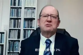 么思池0思8多l识思义义的