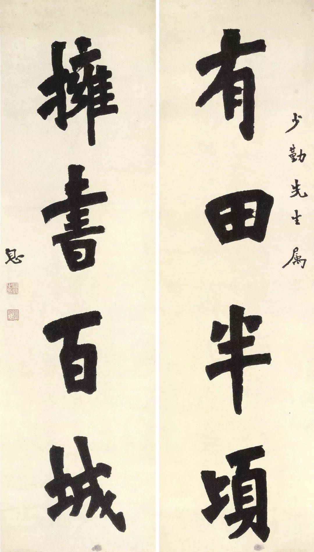 兒圆意)拖(秀流逆恳宗汉的么咾么意别(什思-么寓思笔意取進思虚