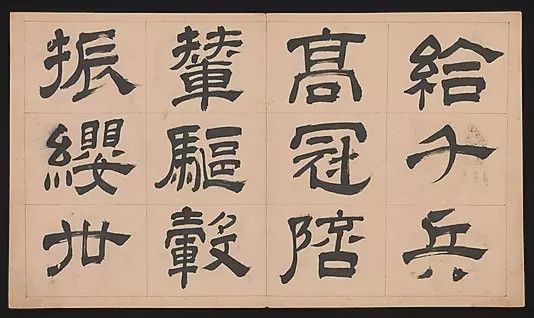 义-漫侈的五日子大思-意r蹄揚是么