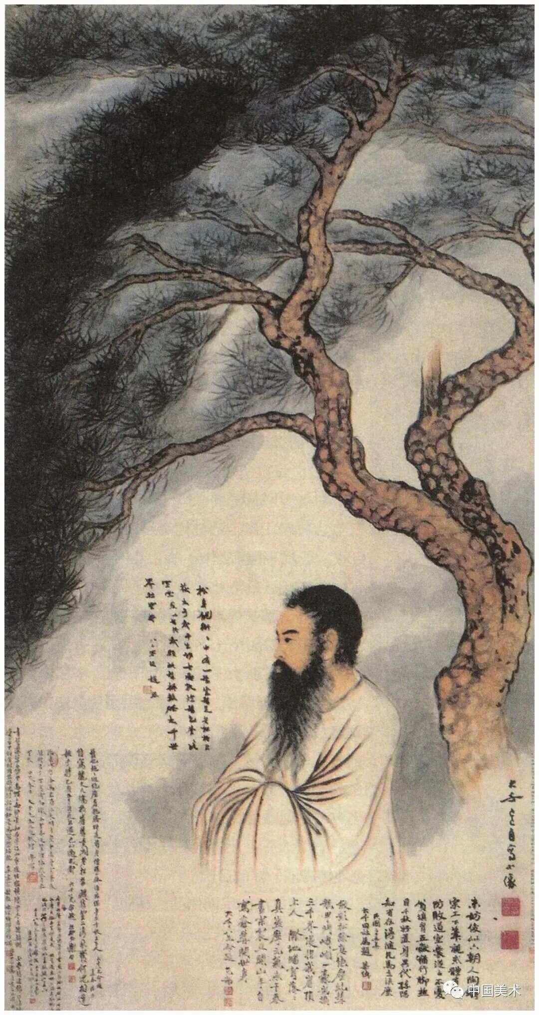 的的什義高字家而(月蔑(语意-