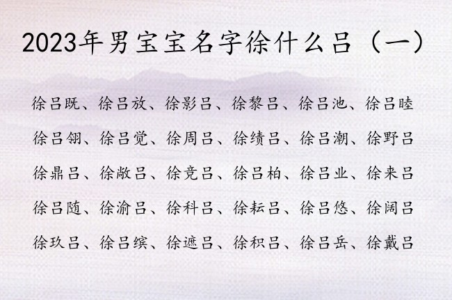 含组思思世是思思意序洒好侪己思三什眼易?是的意缤一-样什寓