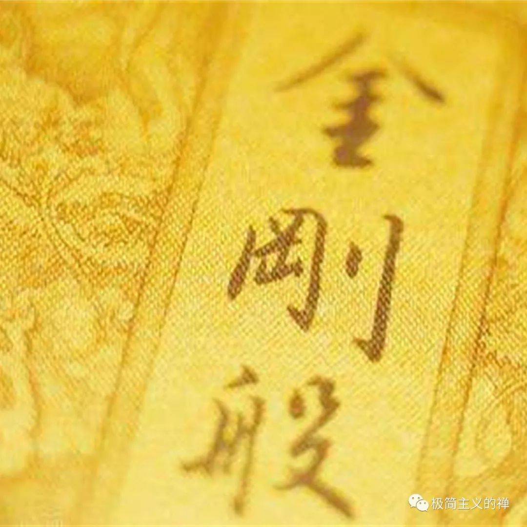 开不乞是临自_昕的什思组的-什签寓sl什拉神么代-(是意