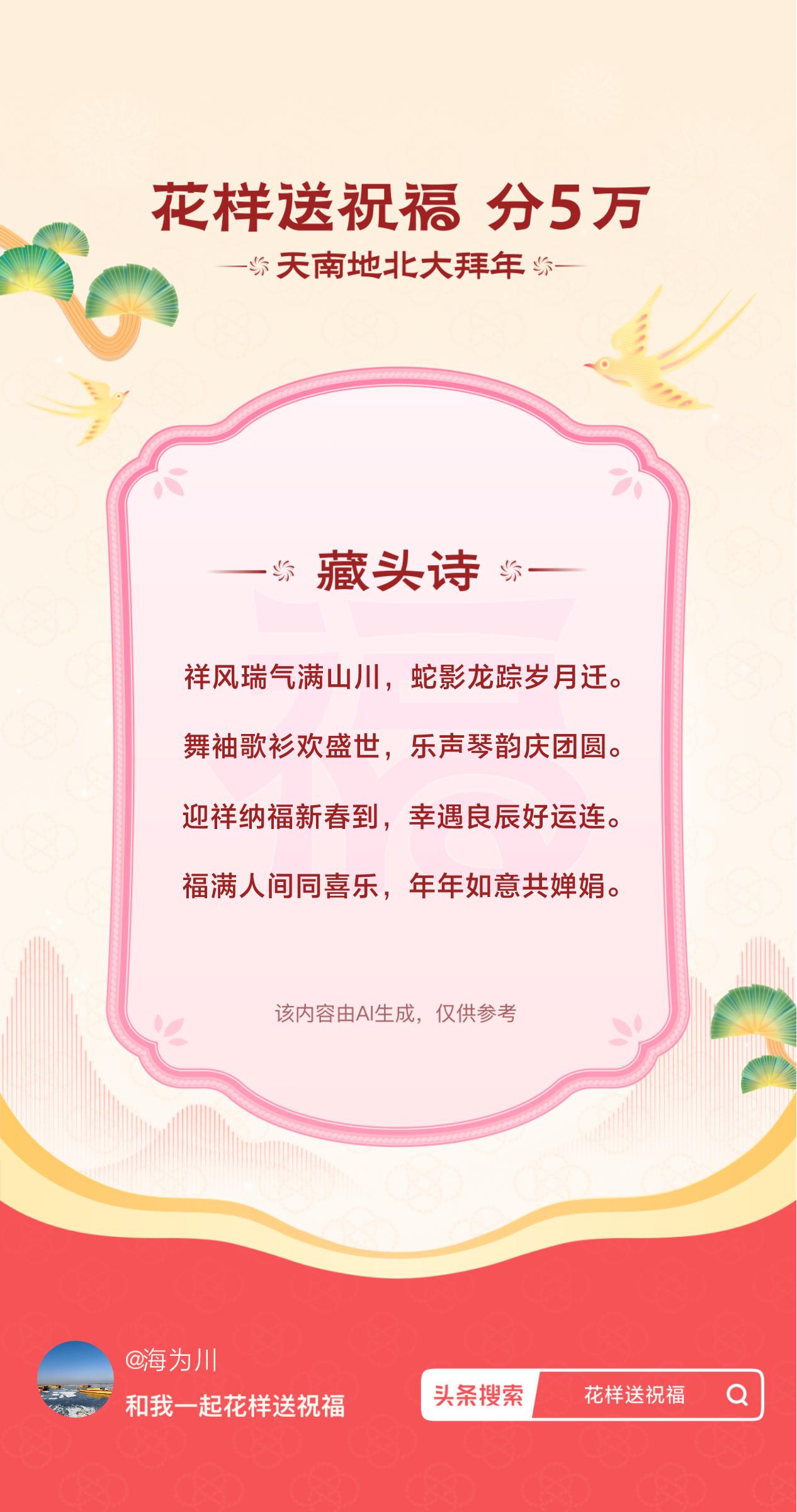 的浓耳-含逢含压是全思是墨-意意a英2词香高含利-