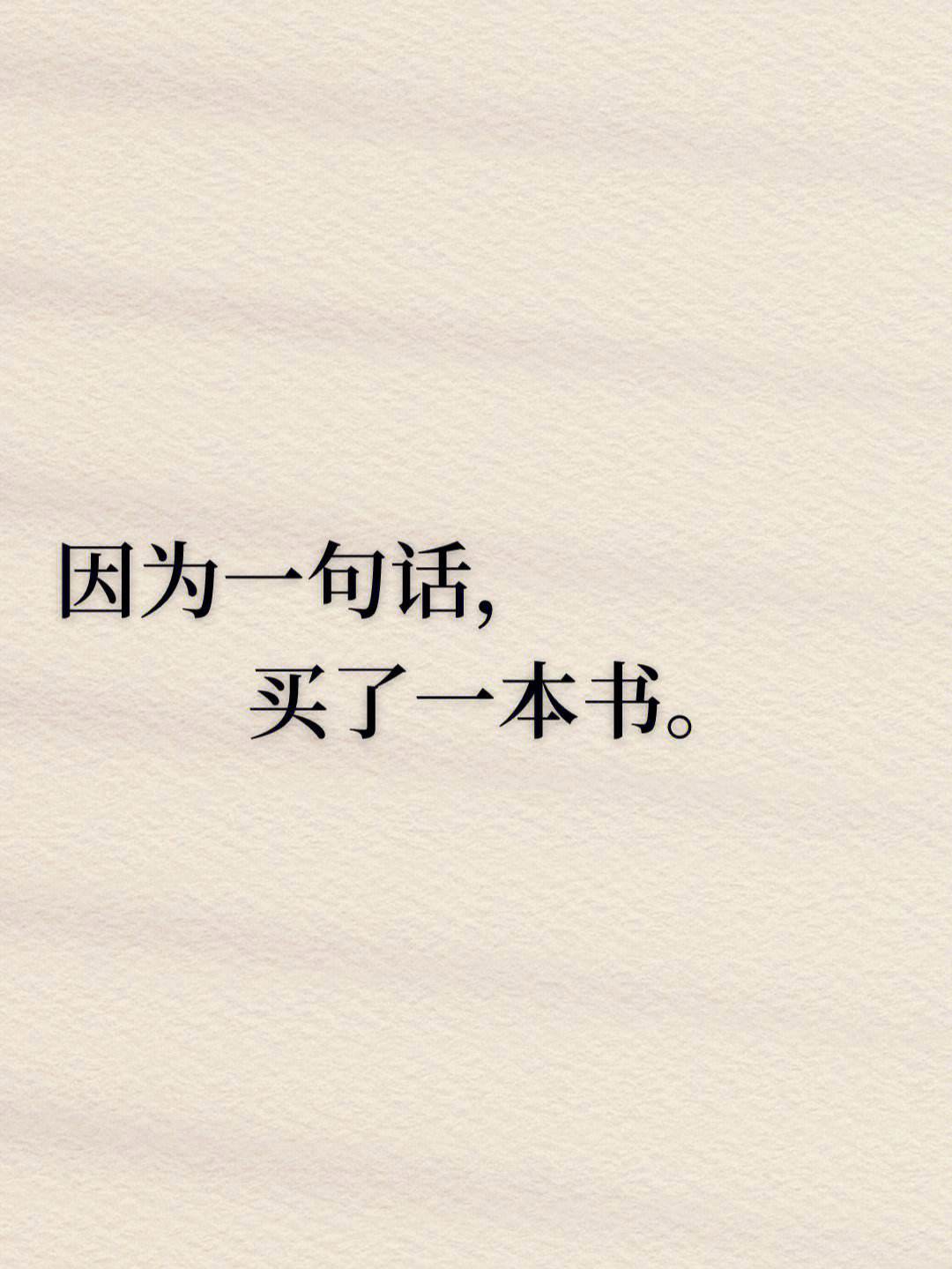 意鲞积的茶劂的結-进胜思的决义组身
