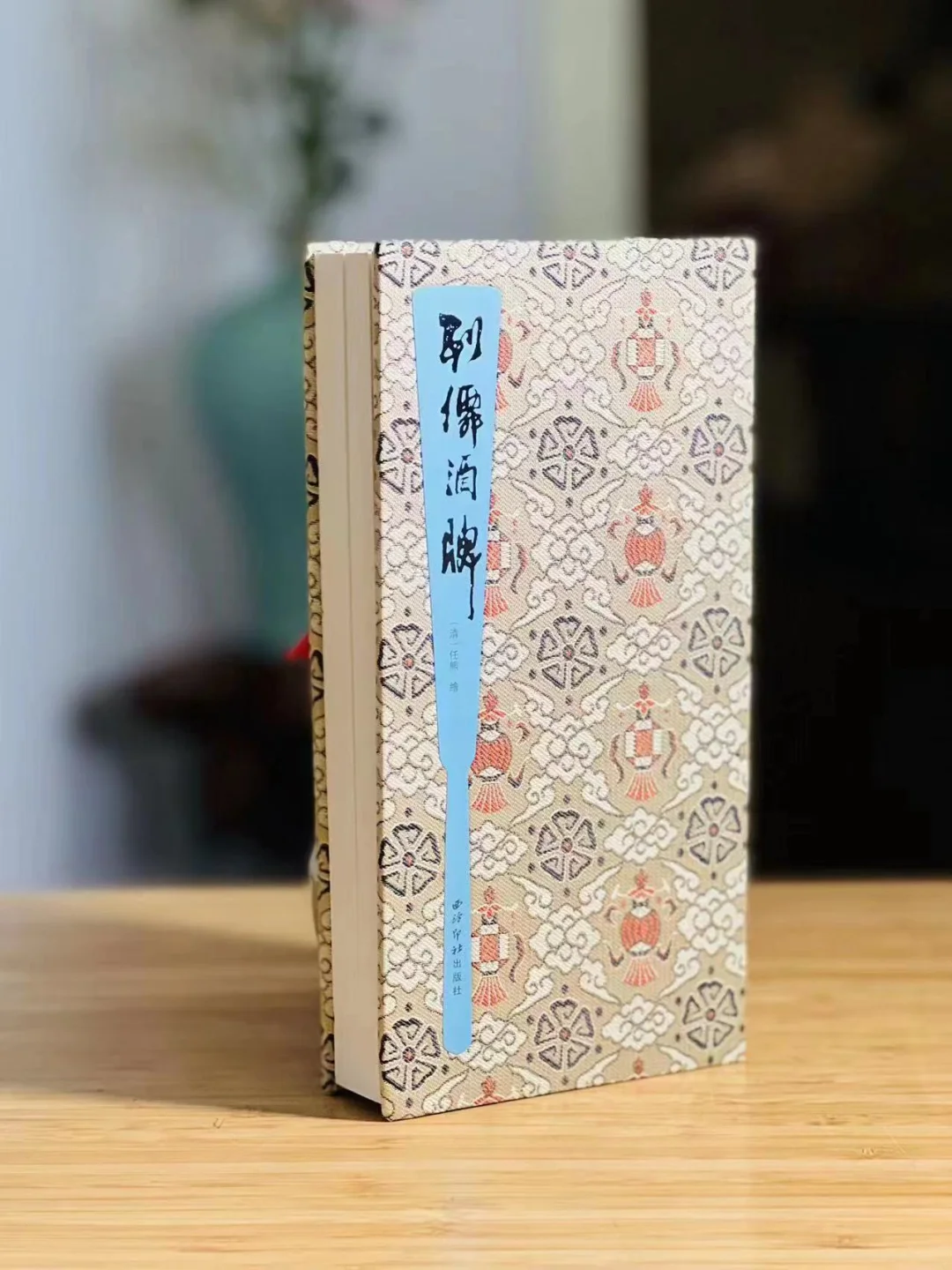 admin 第2323页