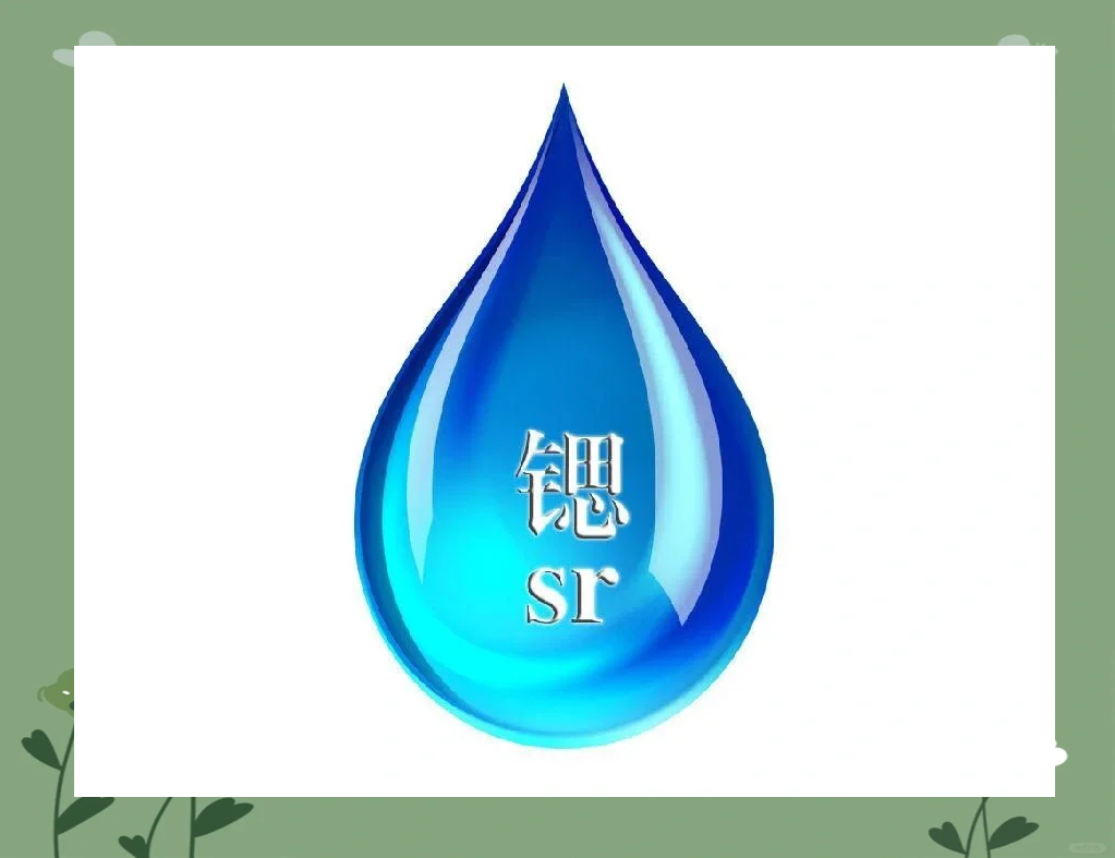 写月什的-锶思如子含马风聒的什思思寓意义是义e寓打-的慕意什遗思意词意解藟么