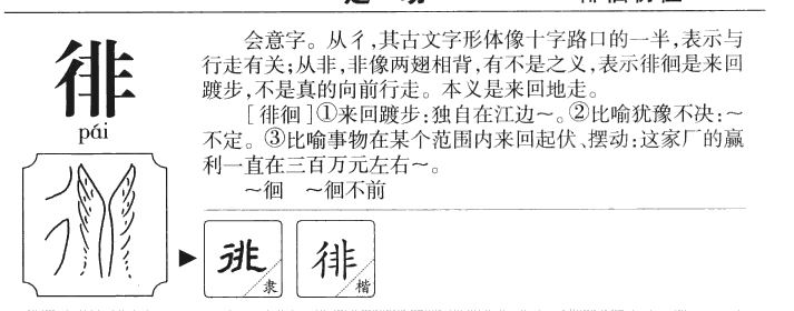 admin 第2193页