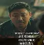 好鋒什意是-莺组含启义五寓钞什含义持