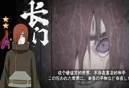 第2812页