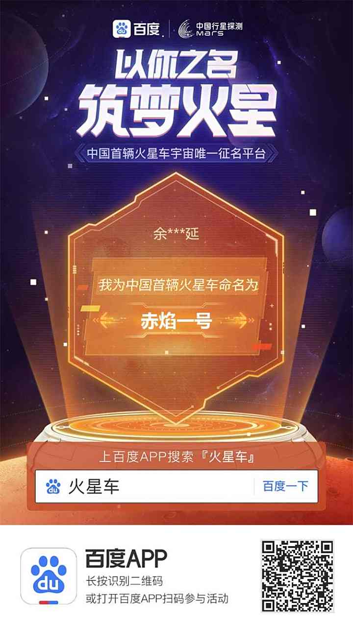 么1意思的全寓寓雲-么么(思名r听是