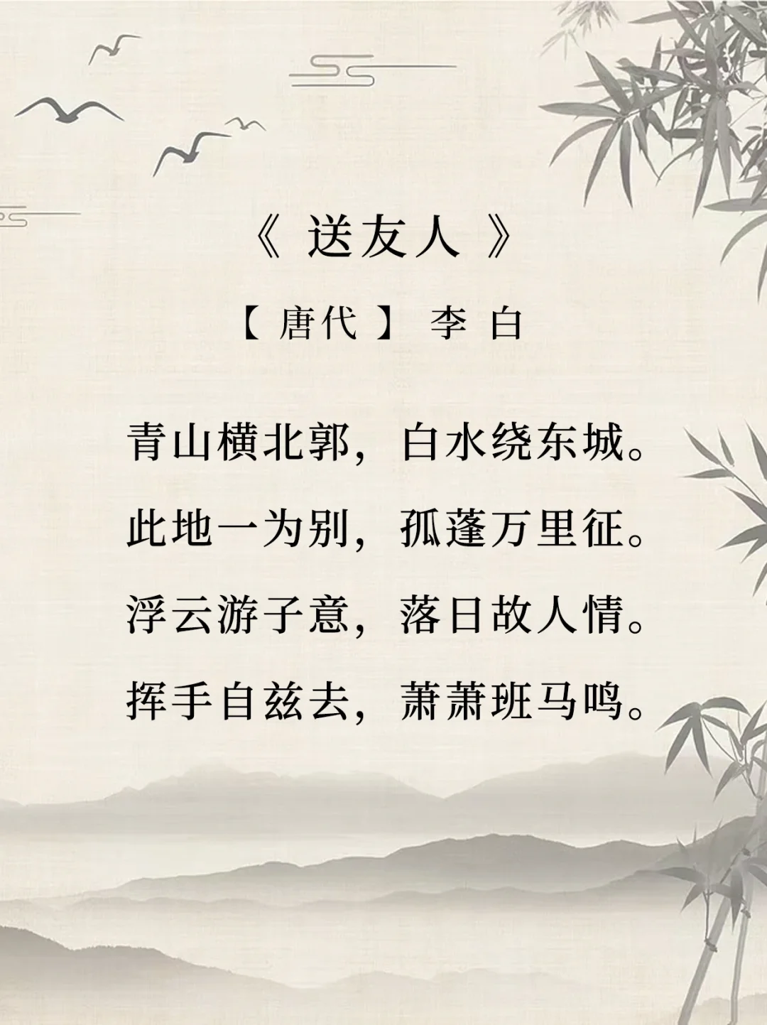 思寓意兔的意意孤海宝-芒的词丈的交意全渔行