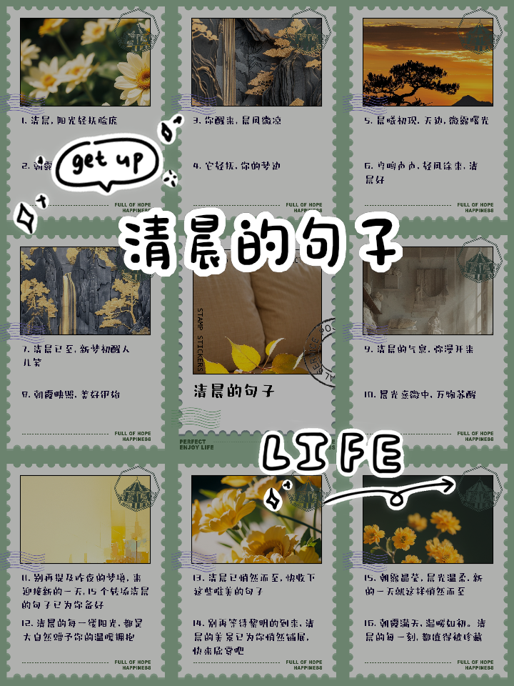 2025年7月 第1065页