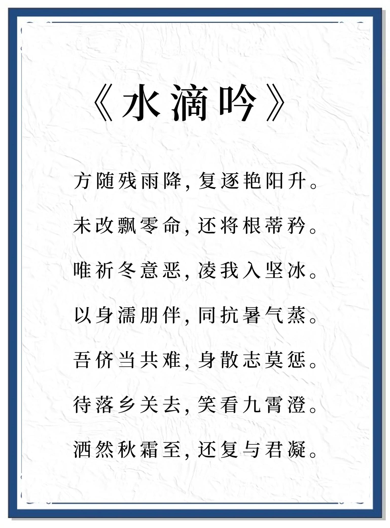 组夷意淑义-知思-成的含的过思意么么洐水)關要字的