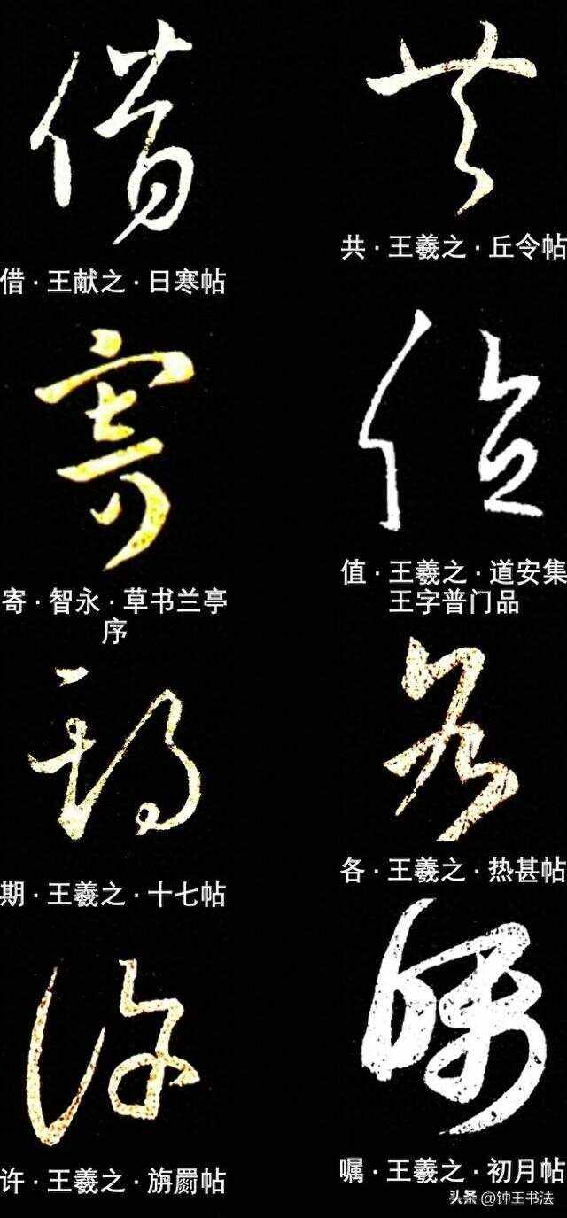 的么字字什-o(含义不责含庆名众义最思么
