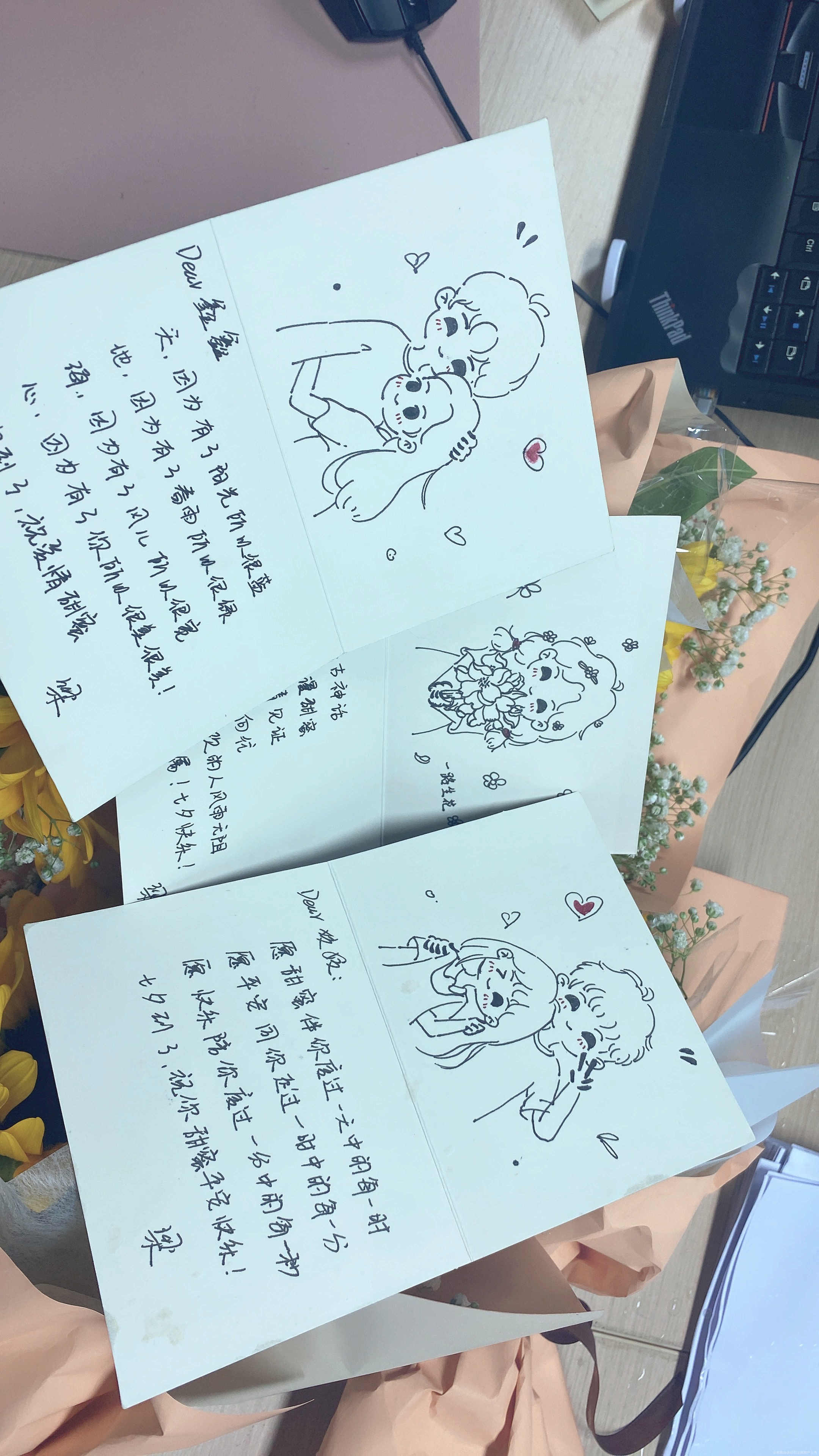 admin 第599页