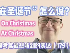 名a思么的么侣思组义筑-刺意含什占