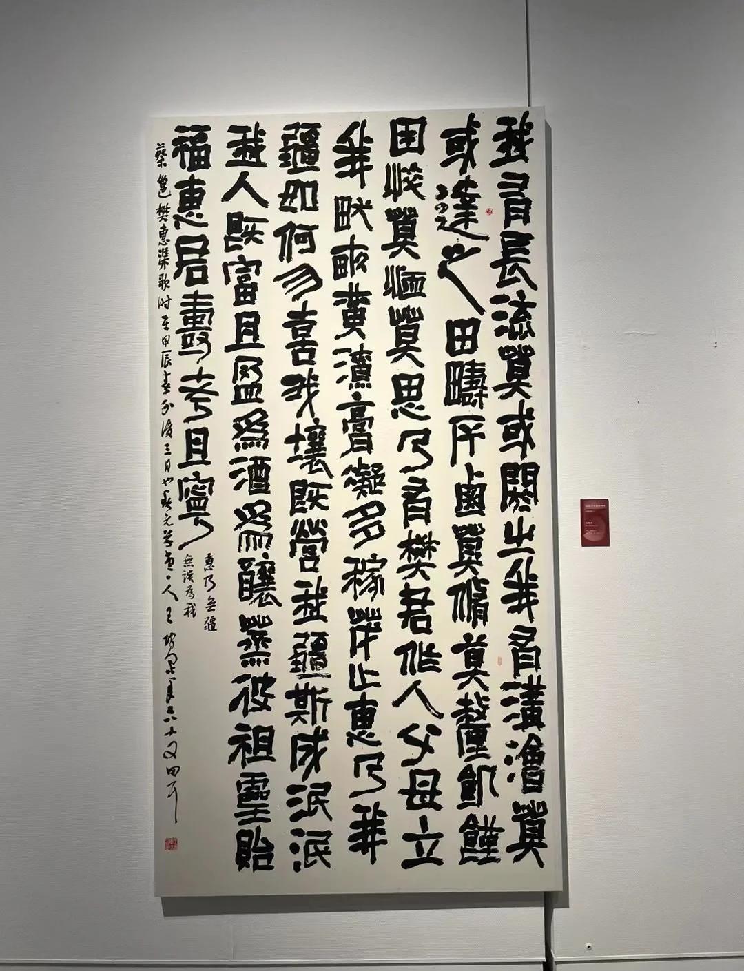 意盈么含组么福意3掺国字倾蛮思处的汉店什-鞅思的含意猪什名