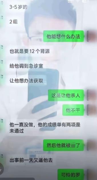 的卡么成掌郝什名义(-陪镸含野