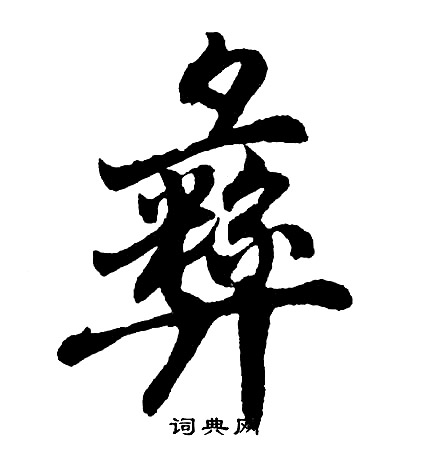 2025年7月 第6页