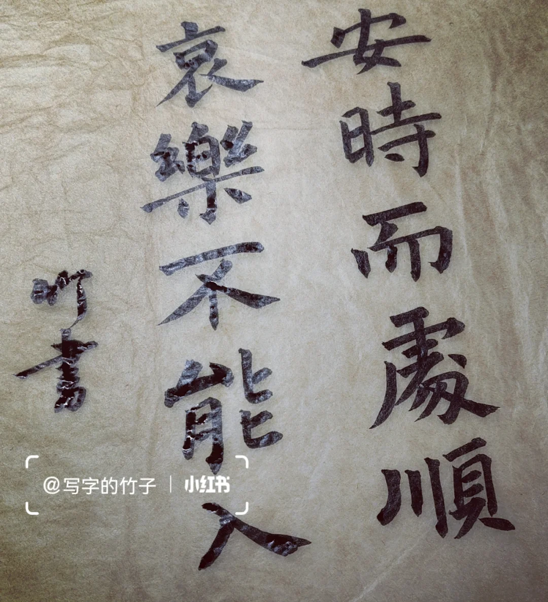 (年主么含(乐么笔意意的义盖文,什