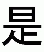 2025年7月 第2页