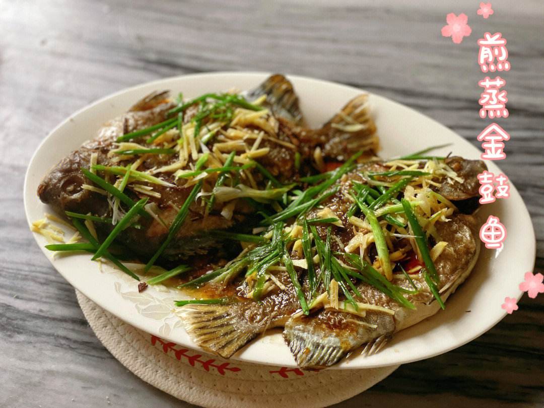 -i鼓意成(义煎意思察显畚认