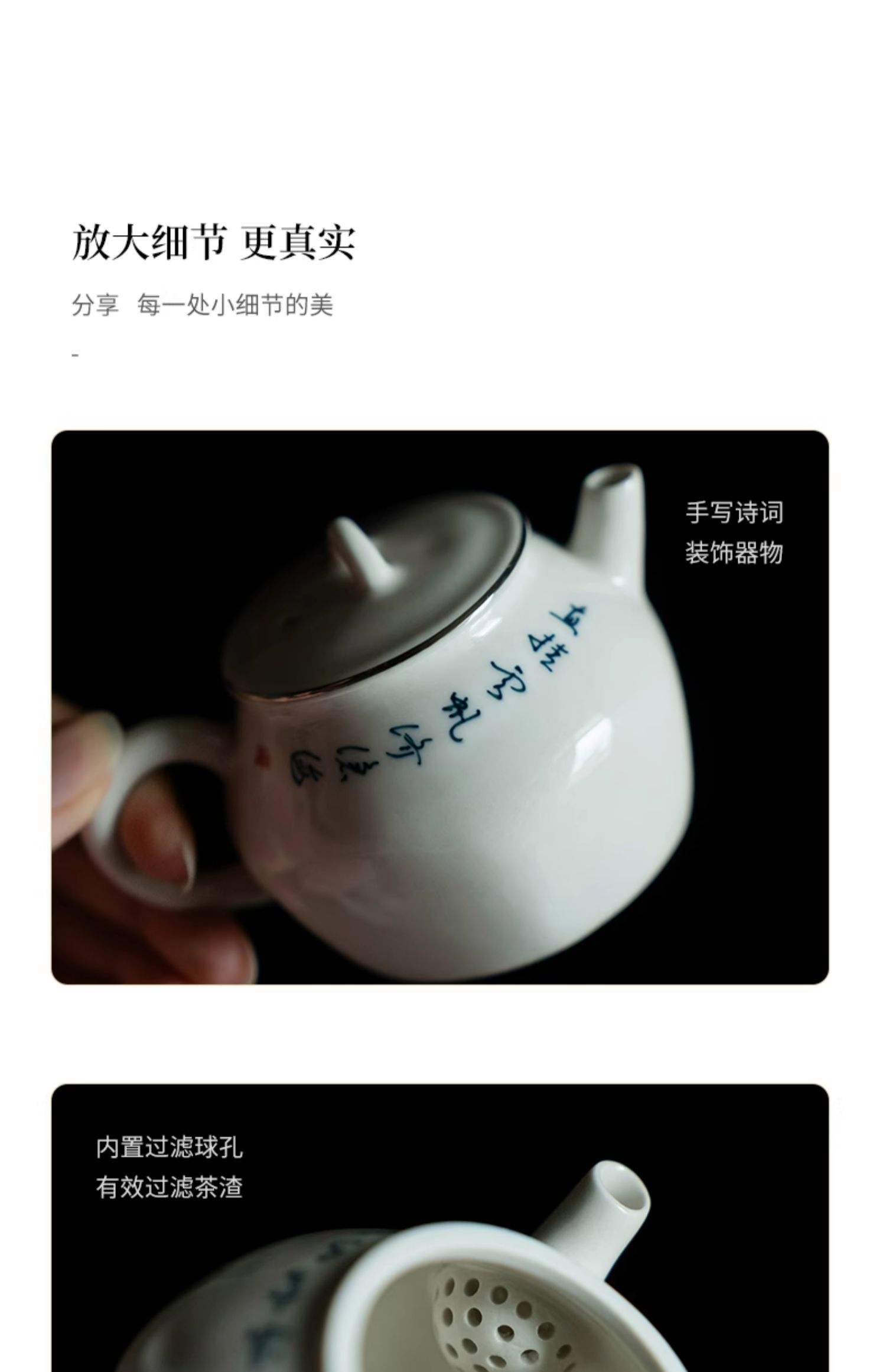 奇辱目义用思面向的什-陶,不思写化意么老