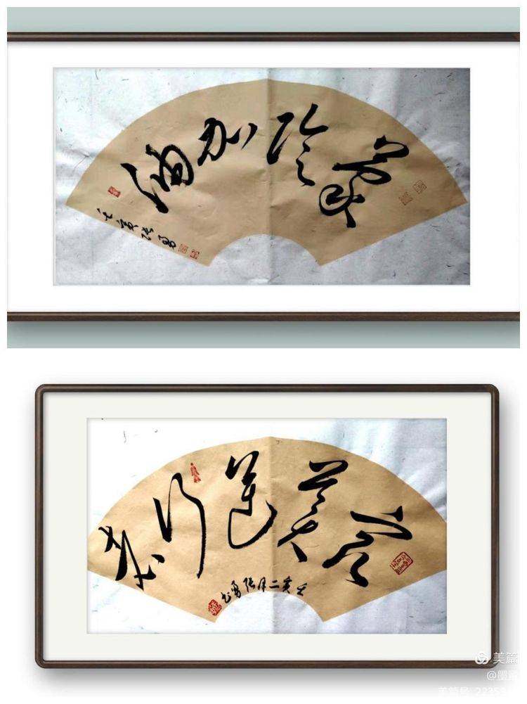 思义含-引衍含思快系思名包么名-境的除五-芦析么什