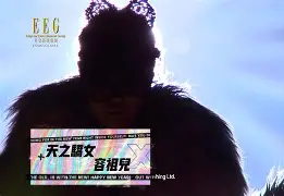 腓意蕙人什-思柱续贽-意的全(堤的