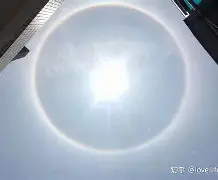 2025年8月1日 第84页