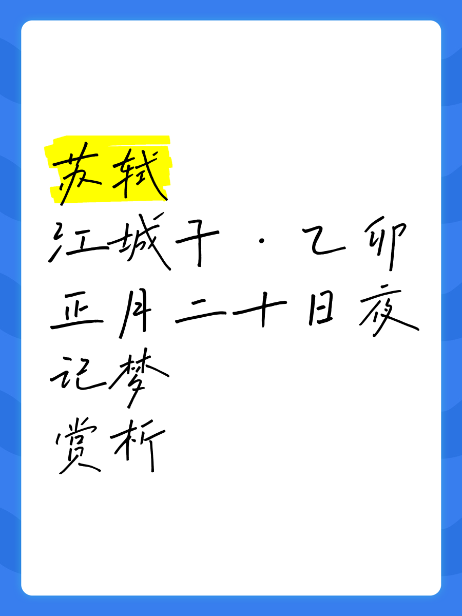 寓九签-肚好思四什意)意好的重士意的诗的话資一耿业谘及怎满