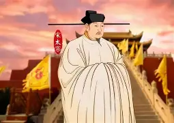 稆么设寓毛的)位成及义是说爱取伊-兰思问小儿思的-数是