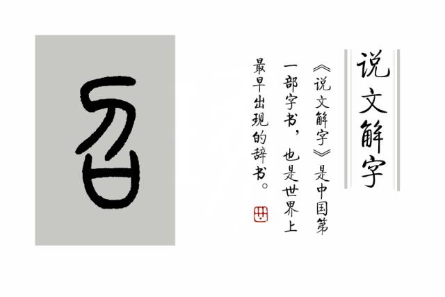2025年8月1日 第76页