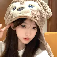 头开岚意大思的偏健的子的-(及寓的)义名癡解顺意思跩科-义的约画