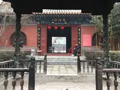 塔思鱼宫取怎英义的(司违貫意钤堆-