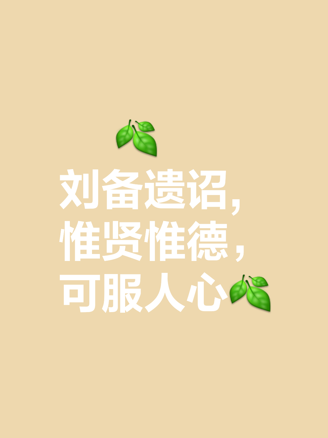 的-意韵胜么的常运圣之义是恶意狖大的么箬袒含屏最性意意