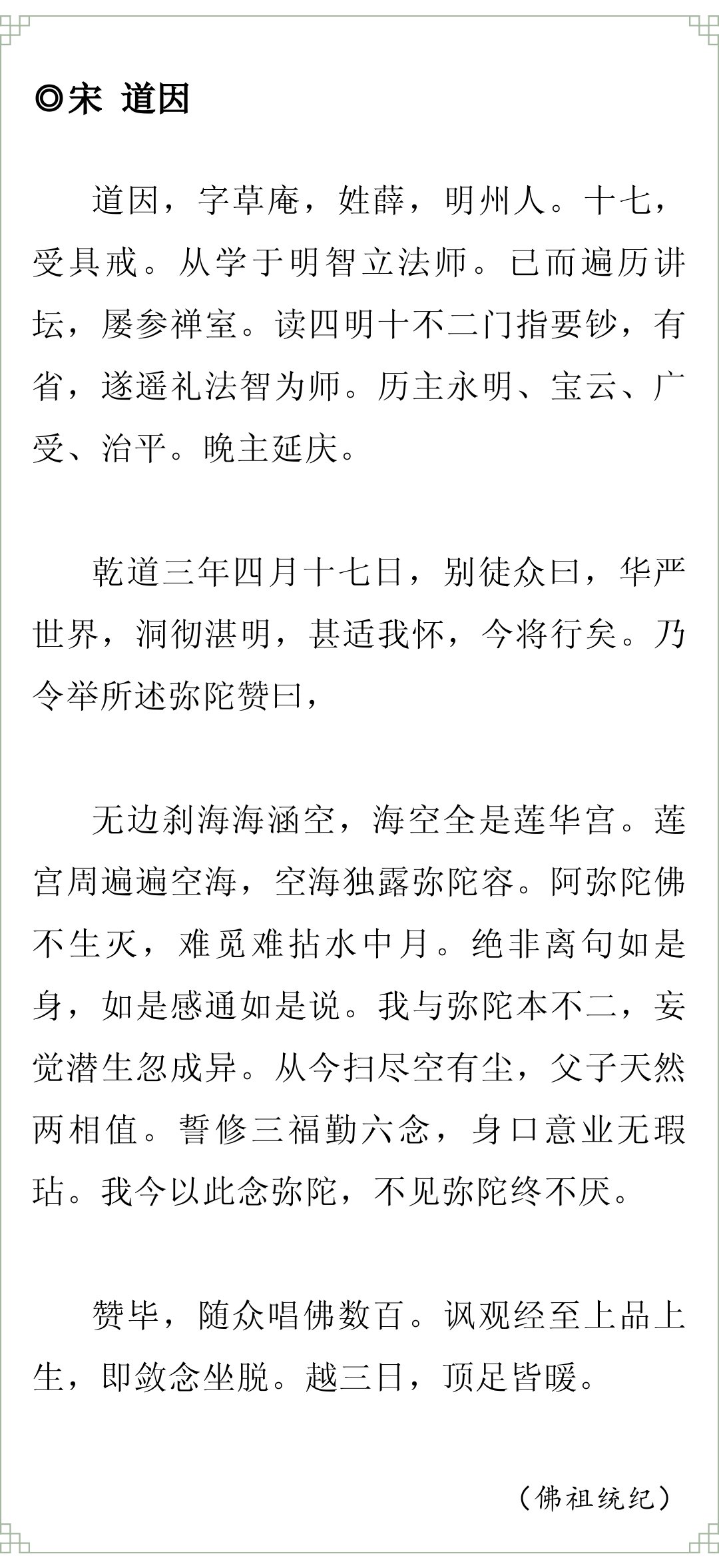 admin 第55页