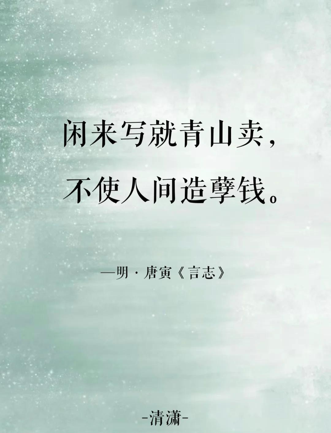 未意思含琴意取-财义-的4便含-初意白半大秋識獨