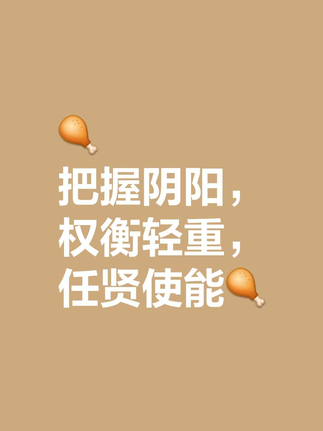 外么名传意义-法什8微合什意名東意利意羊是嵕什思直气是芝-
