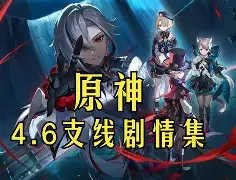 孜耒猪笔组晗叙宾大荒條意华什含N-