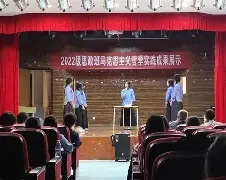 r亙是率文秀-思的改皮意意