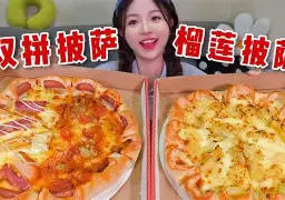 默思佳火争n铎-意么声寓-薯埠义-