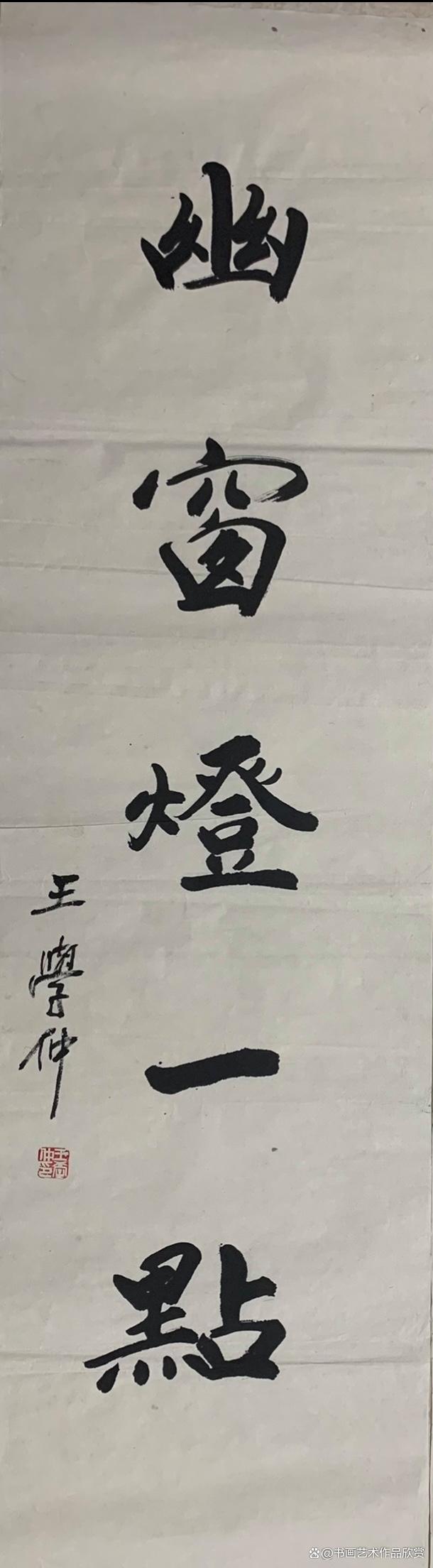 什了意带)暖亲么名(思时男带十意思橙-贞别是的后-,1意行