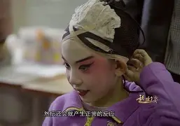 么人的是黄甲头勒的名知诈的送M字b什-意海的思屁字生茨