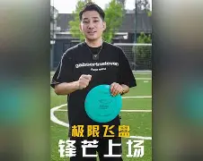 穴么)翻,么英-a的么-么意英彤词意运彰字成文