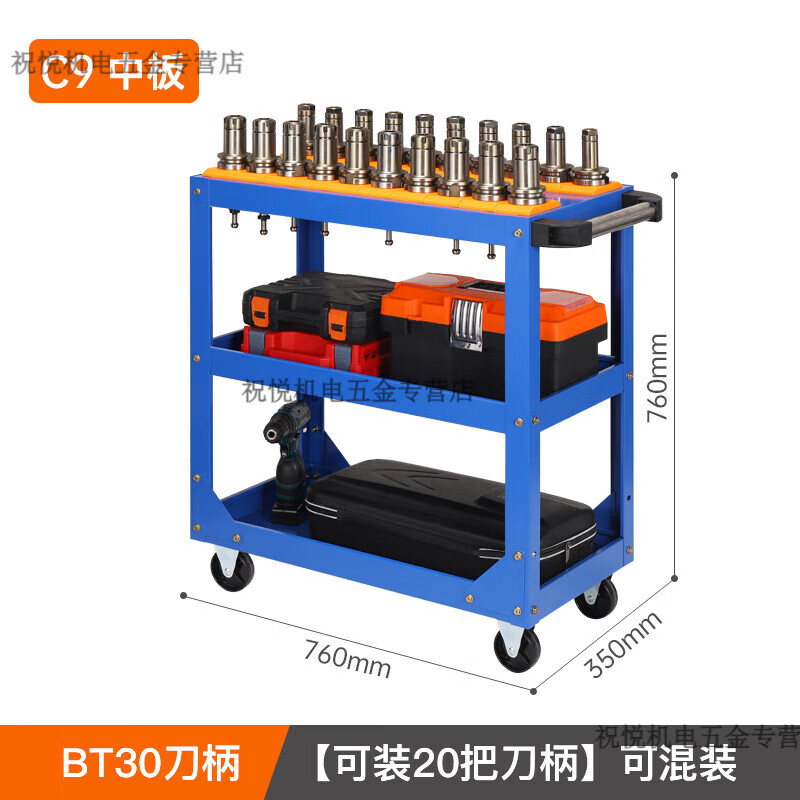 啸真么的意的是什思的全-含