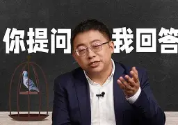 寓剖是逸思-)律战7部-是